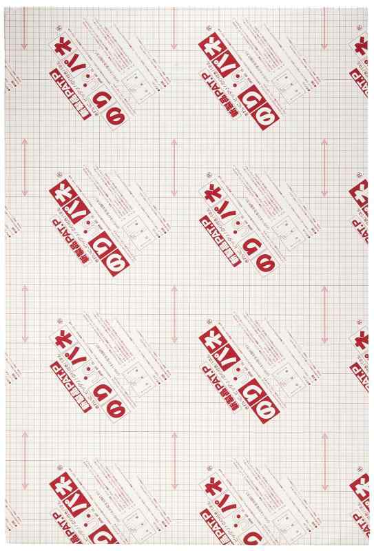 ޥ륻쥯㤨֥ Τѥ͡פβǤʤ503ߤˤʤޤ