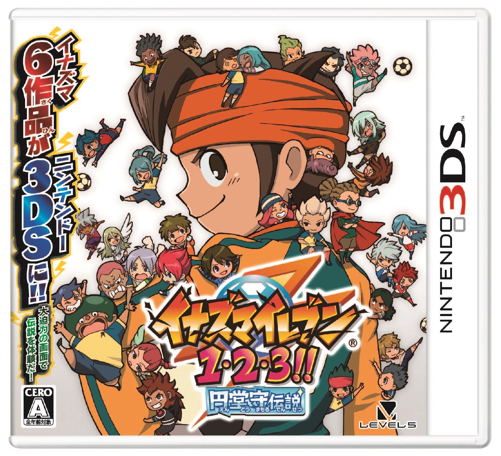 円堂守伝説　ソフトのみ　セット　他おまけつき 楽天市場】イナズマイレブン 円堂守伝説（テレビゲーム）の通販