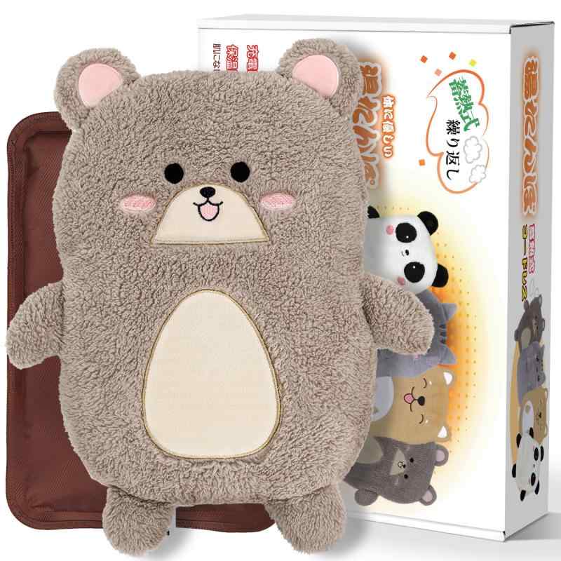 湯たんぽ 充電式 湯タンポ 蓄熱式【保温ポケット型デザイン】ゆたんぽ 3~8H長時間保温 両手入れ 防爆充電器 過熱防止 急速充電 節電 エコ 省エネ あったかグッズ 防寒グッズ 冷え対策 動物