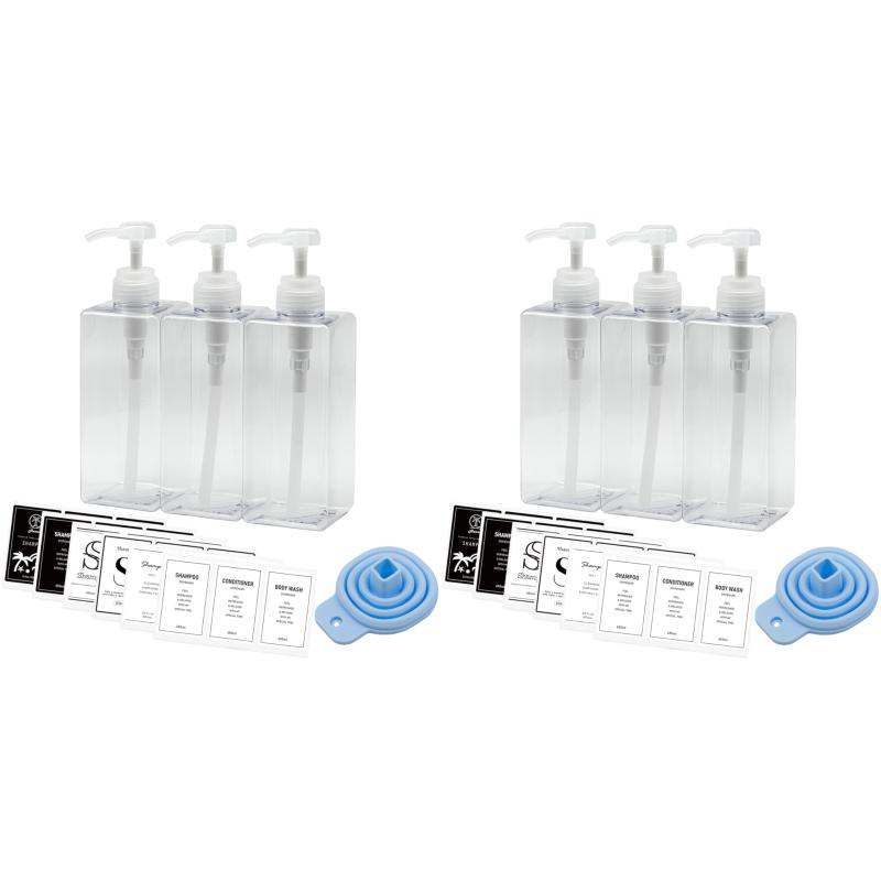 [ネセクト] ディスペンサー シャンプーボトル 詰め替えボトル【3種類】650ml