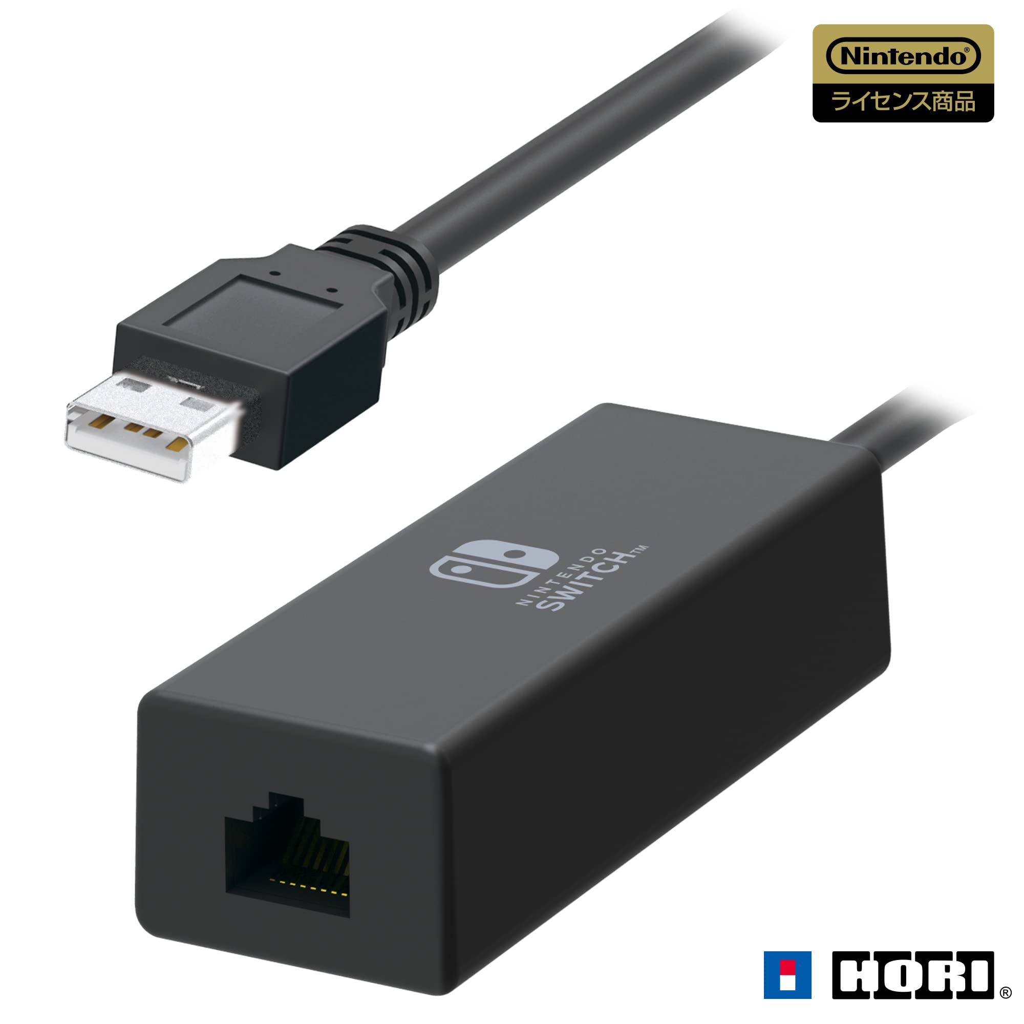 LANアダプター USB