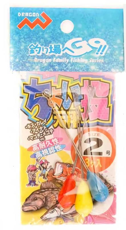 Marushin(マルシン) ちょい投天秤3個入