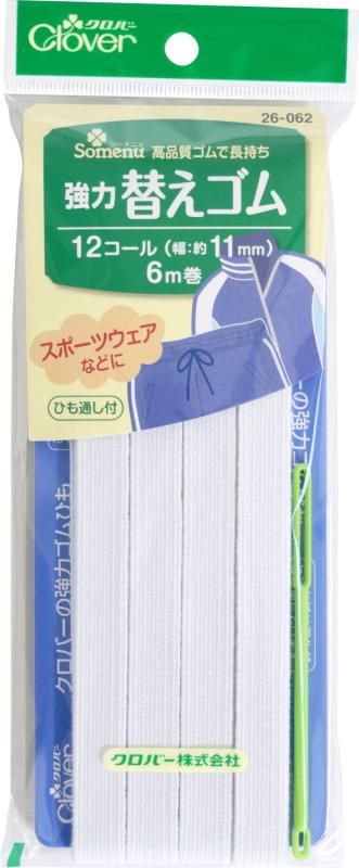 �����С�(Clover) �����ؤ����� 12������ �� 26-062