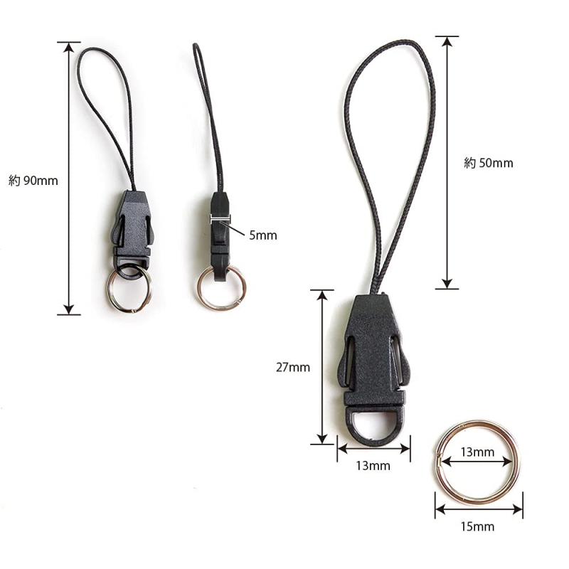 [株式会社PR-21ネットシステム] Good-L ストラップパーツ 【脱着取り外し可能タイプ】 (脱着可能/ダブルリング付) 3