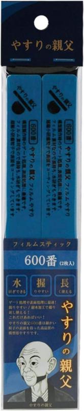 ޥ륻쥯㤨֥ԥåȥ 䤹ο եॹƥå䤹 600 ۥӡѥġ PY06פβǤʤ725ߤˤʤޤ