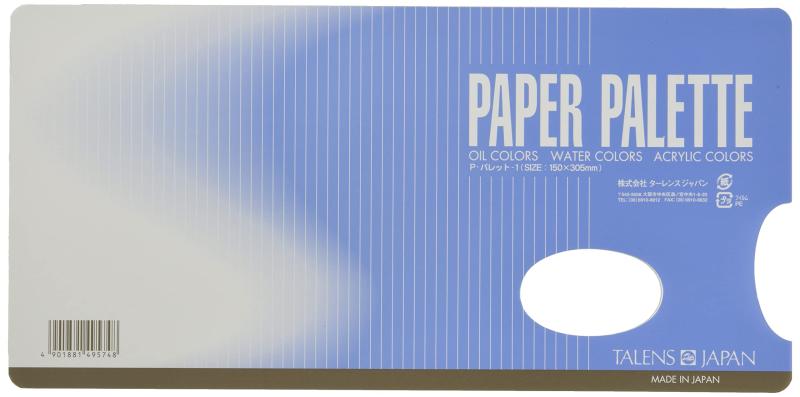 ターレンス ペーパーパレット 25枚綴(3)