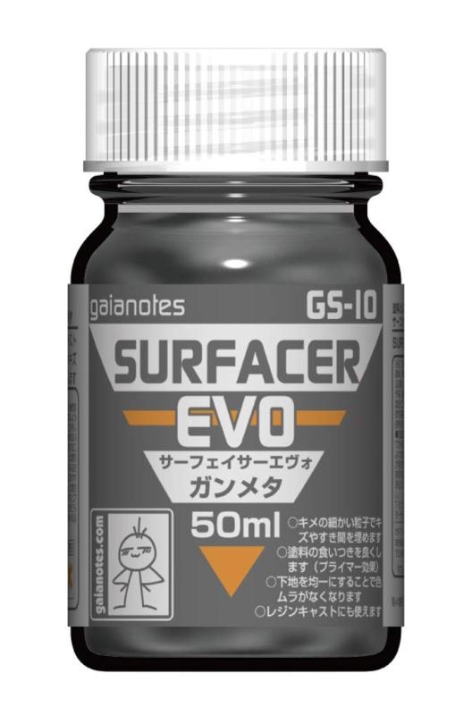 ޥ륻쥯㤨֥Ρ GS-10 ե ᥿ 50ml Ϸ 82010פβǤʤ970ߤˤʤޤ