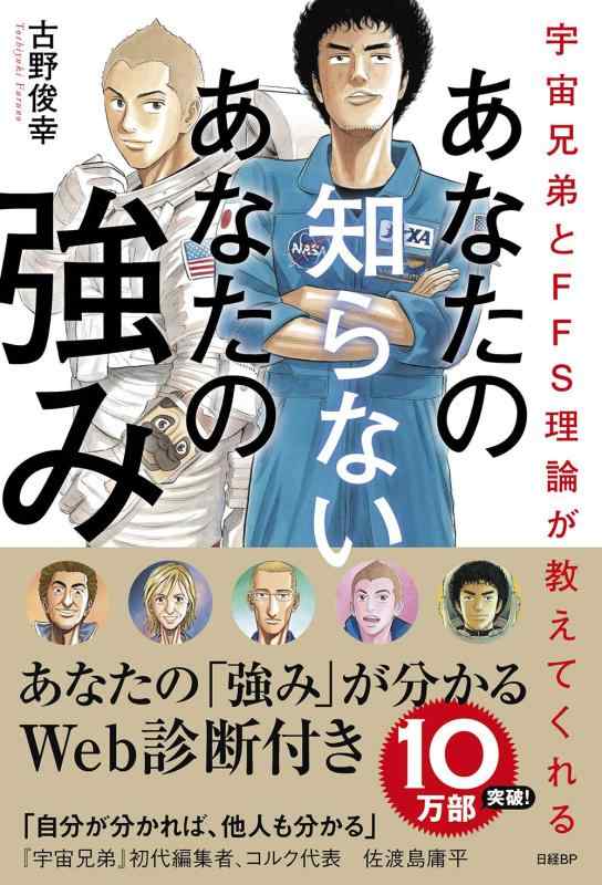 ޥ륻쥯㤨ֱ跻FFSƤ ʤΤʤʤζߡڼʿIDդۡפβǤʤ2,675ߤˤʤޤ