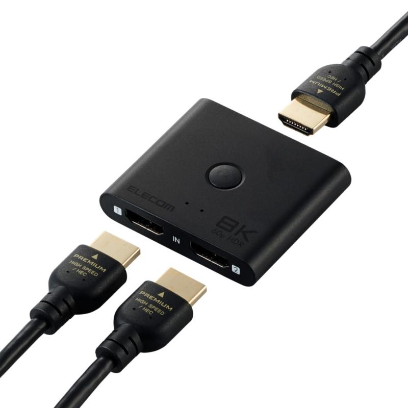 Distributors - エレコム HDMI 切替器 8K 60Hz 2入力1出力 双方向 薄型 (12mm) DH-SW8KBD21BK/E