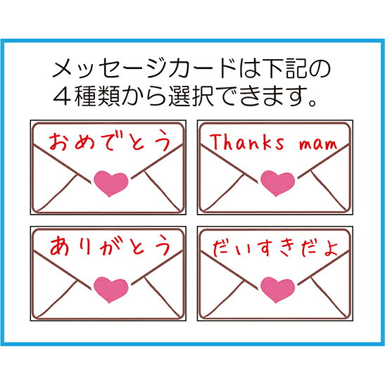 ソープフラワー 石鹸のお花 カーネーションアレンジ おすわりウサギちゃん フラワーソープ インテリア雑貨 ギフト雑貨 通販