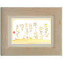 澤田直見《ポストカード額装/ミニアート》SN-020【自分のまんまで】フレーム付 メッセージアート(インテリア雑貨/絵画)通販