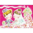 サライマサコポストカード絵葉書【メルヘン】《MSP-03》【追跡可能メール便可】