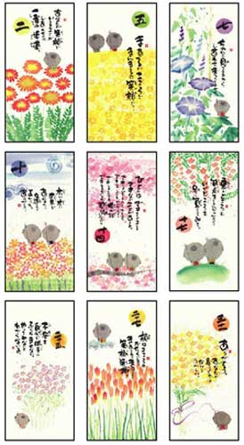 ��� ����ͩ�� ��ǯ�������� ���᤯��Բֿ����ۡա����ײ�ǽ�᡼���زġ�