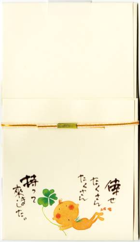 うずまき 柾のし袋円型御礼 ノ-3113 菅公工業 4971655231131（40セット）