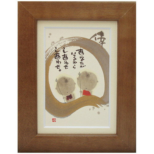 ����ͩ�Сԥݥ��ȥ����ɳ���/�ߥ˥����ȡեե졼���� ��å����������ȡڤ��ʤ������뤫��� ��¢(����ƥꥢ����/����)����