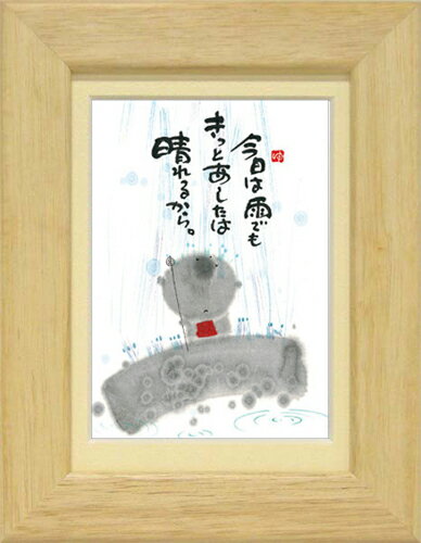 ����ͩ�Сԥݥ��ȥ����ɳ���/�ߥ˥����ȡեե졼���� ��å����������ȡں����ϱ��Ǥ�� ��¢(����ƥꥢ����/����)����