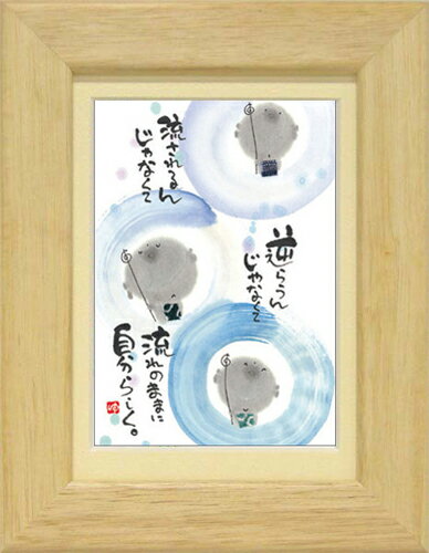 ����ͩ�Сԥݥ��ȥ����ɳ���/�ߥ˥����ȡեե졼���� ��å����������ȡ�ή�����󤸤�ʤ��ơ� ��¢(����ƥꥢ����/����)����