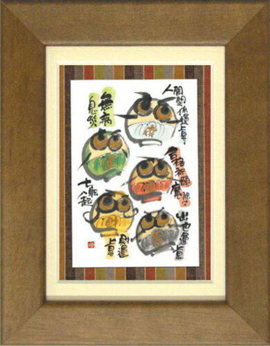 ����ͩ�Сԥݥ��ȥ����ɳ���/�ߥ˥����ȡեե졼���� ��å����������ȡ�̵��©��(�����)��(����ƥꥢ����/����)����