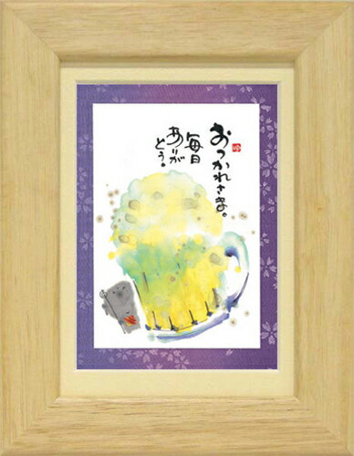 ����ͩ�Сԥݥ��ȥ����ɳ���/�ߥ˥����ȡեե졼���� ��å����������ȡڤ��Ĥ��줵�ޡ���¢/�ӡ���(����ƥꥢ����/����)����