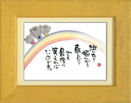 ����ͩ�Сԥݥ��ȥ����ɳ���/�ߥ˥����ȡեե졼���� ��å����������ȡڵ㤤����Ǻ���������ˡ���¢(����ƥꥢ����/����)����