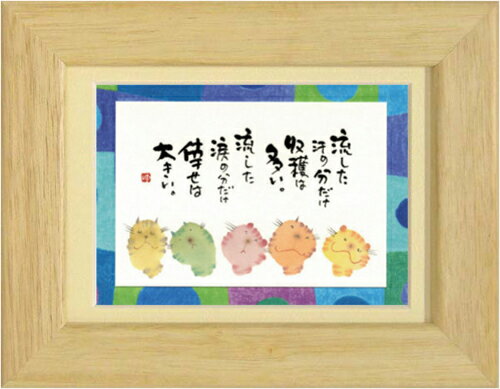 ����ͩ�Сԥݥ��ȥ����ɳ���/�ߥ˥����ȡեե졼���� ��å����������ȡ�ή��������ʬ������ǭ(����ƥꥢ����/����)����