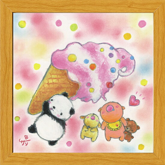 絵描きサリー《20角額装/ミニアート》フレーム付きミニポスター【パンダ・動物】】(メッセージアート/絵画/インテリア雑貨)通販