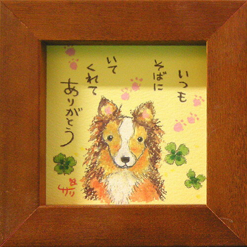 ���������꡼�ԥ����ץɥå��ʸ���/�ߥ˥����ȡեե졼���դ��ߥ˥ݥ������ڤ��Ĥ⤽�Фˤ��Ƥ���Ƥ��꤬�Ȥ���(��å�����������/����/����ƥ�...