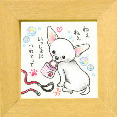 ���������꡼�ԥ����/�ߥ˥����ȡեե졼���դ��ߥ˥ݥ������ڤͤ��ͤ���(��å�����������/����/����ƥꥢ����)����