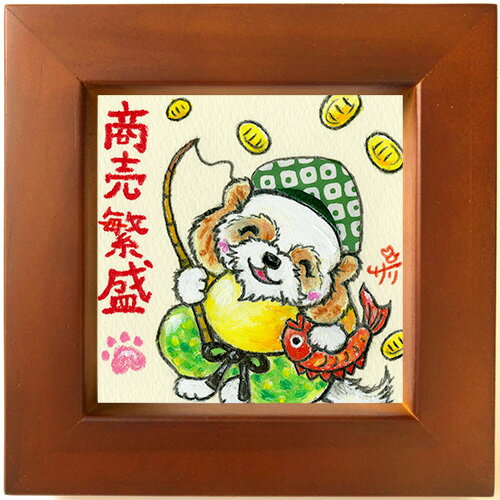 100色のクレヨン作家【サリー】の描くかわいいワンちゃん達の人気シリーズ《わんダフル》コーギー・トイプードル・チワワ・ミニチュアダックス・パグなどなど… あなたの愛犬そっくりな仔が見つかるかも！5色の額色からお選びいただけます。 可愛いワンちゃんやニャンコが大好き♪そんな方へのプチギフトにも最適です!! お部屋に飾ってカワイイ動物達に癒されてみませんか？ ■サイズ：約123×123mm（専用箱入り） ■仕様：壁掛け・卓上用 ■額色：ナチュラル/ブラウン/チェリー/イエロー/グリーン