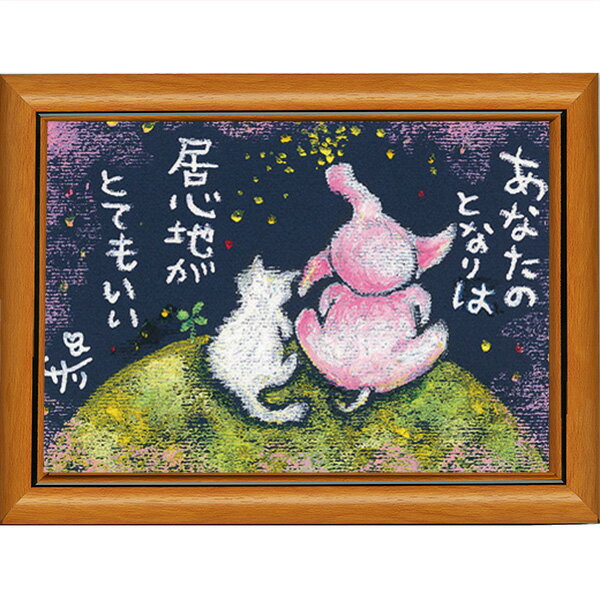 ���������꡼�ԥݥ��ȥ����ɳ���/�ߥ˥����ȡեե졼���դ��ߥ˥ݥ������ڤ��ʤ��ΤȤʤ��/ǭ���ݡ�(��å�����������/����/����ƥꥢ����)��...