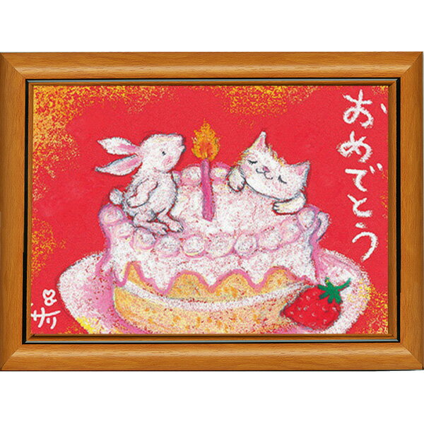 ���������꡼�ԥݥ��ȥ����ɳ���/�ߥ˥����ȡեե졼���դ��ߥ˥ݥ������ڤ���ǤȤ�/ǭ����������(��å�����������/����/����ƥꥢ����)����