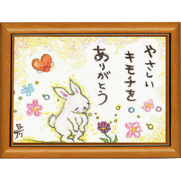 ���������꡼�ԥݥ��ȥ����ɳ���/�ߥ˥����ȡեե졼���դ��ߥ˥ݥ������ڤ䤵����/������/�ϡ��ȡ�(��å�����������/����/����ƥꥢ����)��...