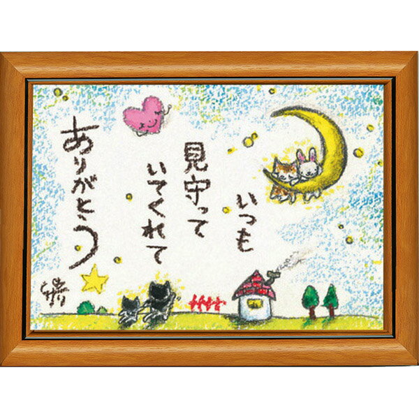 ���������꡼�ԥݥ��ȥ����ɳ���/�ߥ˥����ȡեե졼���դ��ߥ˥ݥ������ڤ��Ĥ⸫��ä�/������/ǭ��(��å�����������/����/����ƥꥢ����)...