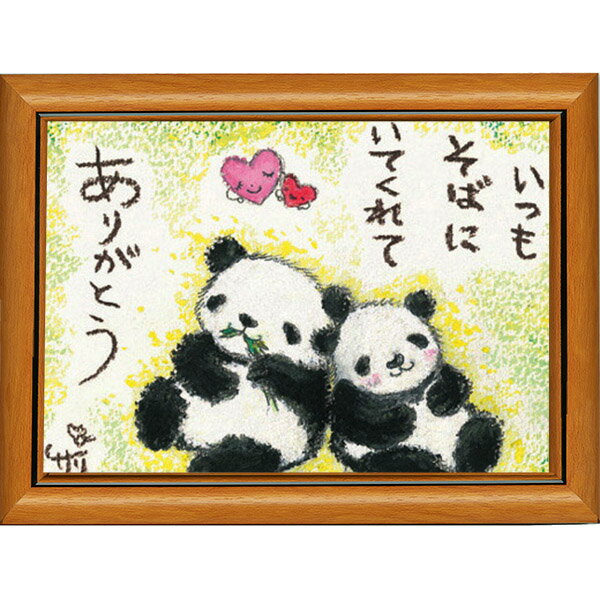 絵描きサリー《ポストカード額装/ミ...