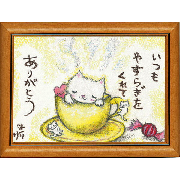 ���������꡼�ԥݥ��ȥ����ɳ���/�ߥ˥����ȡեե졼���դ��ߥ˥ݥ������ڤ��Ĥ�䤹�餮/ǭ��(��å�����������/����/����ƥꥢ����)����