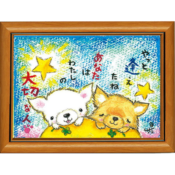 ���������꡼�ԥݥ��ȥ����ɳ���/�ߥ˥����ȡեե졼���դ��ߥ˥ݥ������ڤ�äȰ�������/�����/����(��å�����������/����/����ƥꥢ����)...