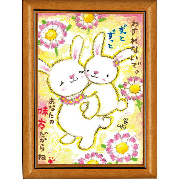 ���������꡼�ԥݥ��ȥ����ɳ���/�ߥ˥����ȡեե졼���դ��ߥ˥ݥ������ڤ魯��ʤ���/��������(��å�����������/����/����ƥꥢ����)����