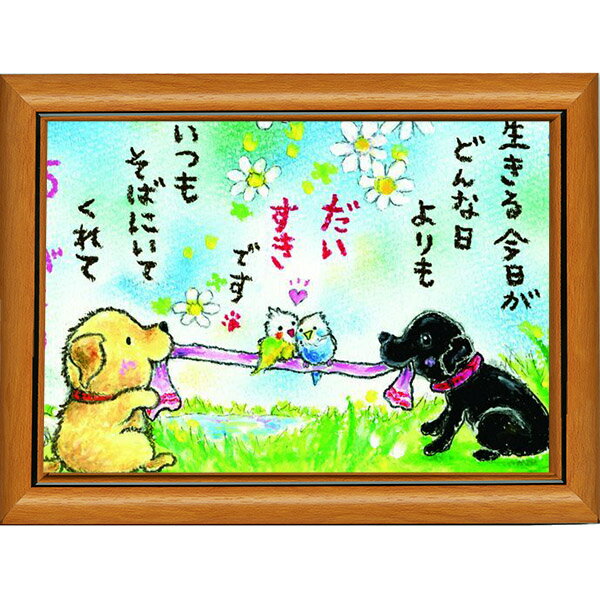 ���������꡼�ԥݥ��ȥ����ɳ���/�ߥ˥����ȡեե졼���դ��ߥ˥ݥ������ڤ��ʤ���������/��֥�ɥ��ȥ�С���(��å�����������/����/�����...