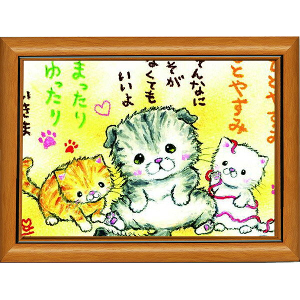 ���������꡼�ԥݥ��ȥ����ɳ���/�ߥ˥����ȡեե졼���դ��ߥ˥ݥ������ڤҤȤ䤹��/ǭ��(��å�����������/����/����ƥꥢ����)����