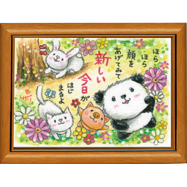 ���������꡼�ԥݥ��ȥ����ɳ���/�ߥ˥����ȡեե졼���դ��ߥ˥ݥ������ڤۤ�ۤ�/ǭ/�ѥ��/ưʪ��(��å�����������/����/����ƥꥢ����)...