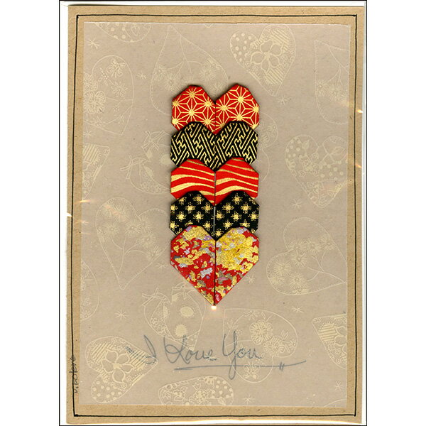 Vicki Bolen　メッセージカード【I LOVE YOU】《VB-10》【ネコポス可】