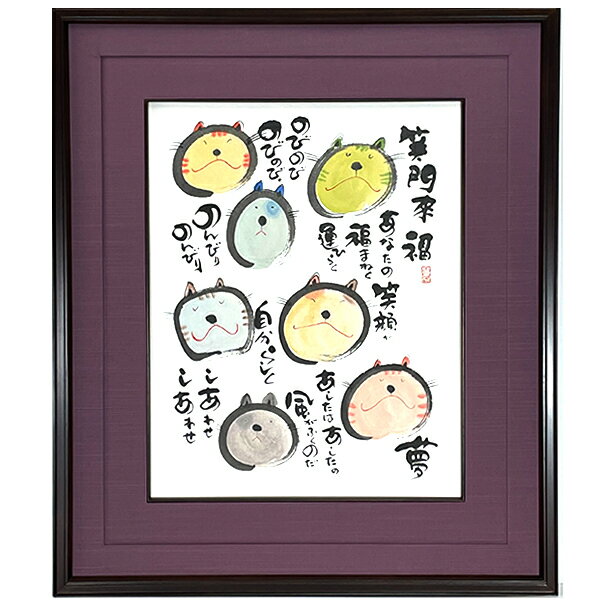 ����ͩ�� ľɮ������� �ե졼���ե�å����������� �ھ�����ʡ��ǭ�ˡ� ����ƥꥢ����