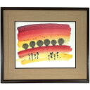 御木幽石 直筆原画額装 フレーム付メッセージアート 【今日もいちにち(六地蔵)】 インテリア雑貨