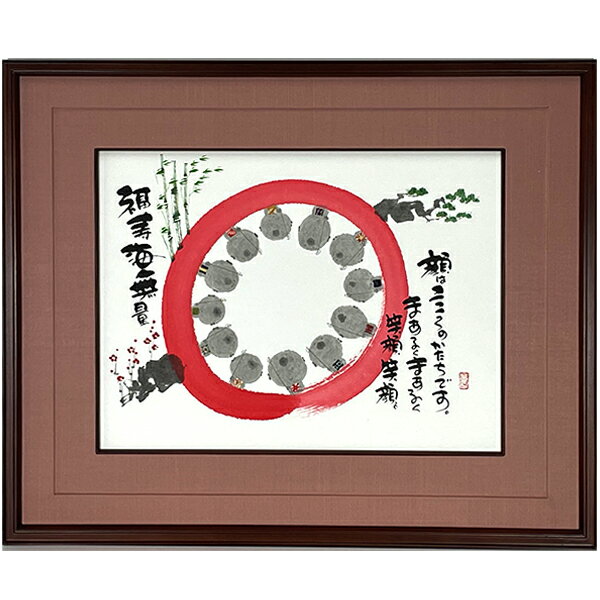 ����ͩ�� ľɮ������� �ե졼���ե�å����������� �ڴ�Ϥ������Ρ���¢�ˡ� ����ƥꥢ����