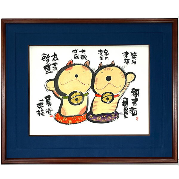 ����ͩ�� ľɮ������� �ե졼���ե�å����������� �ھ�����ʡ�ʾ���ǭ�ˡ� ����ƥꥢ����