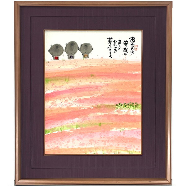 ����ͩ�� ľɮ������� �ե졼���ե�å����������� �ڤ��ʤ��ξд餬����¢�ˡ� ����ƥꥢ����