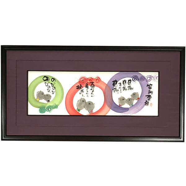 ����ͩ�� ľɮ������� �ե졼���ե�å����������� �ھ�����ʡ����¢�ˡ� ����ƥꥢ����