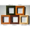 御木幽石 ほほえみ額装(フレーム付メッセージアート)《ひとに正直に/提灯・祭り...