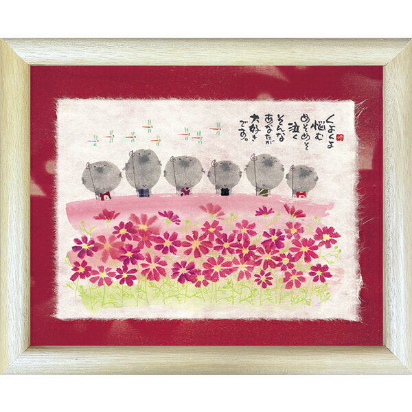 ����ͩ�С�ʡʡ��/�ߥ˥����ȡեե졼���� ��å����������ȡڤ��褯��Ǻ���(����ƥꥢ����/����)����