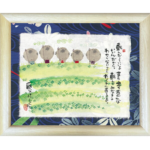 ����ͩ�С�ʡʡ��/�ߥ˥����ȡեե졼���� ��å����������ȡ�ž����äƤ������(����ƥꥢ����/����)����